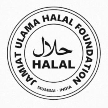 Halal Halal