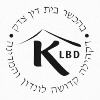 Kosher Kosher
